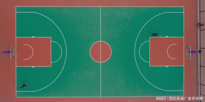篮球场造价揭秘：每平米究竟多少钱？宝马娱乐(图2)
